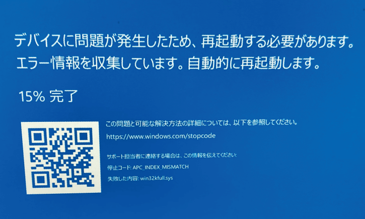 引っ越し後の免許証の住所変更の方法を不動産屋が教えます